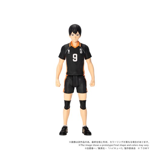 Haikyu!! CK-H02 Tobio Kageyama Collekazaro Action Figure