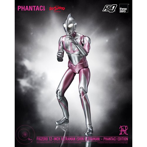 Ultraman Shin Ultraman Phantaci Edition FigZero 12-Inch Action Figure
