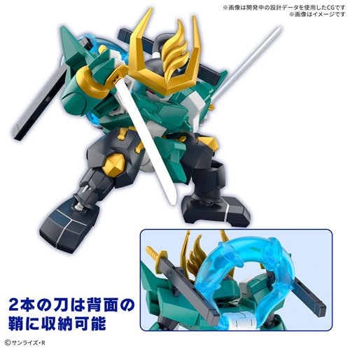 Mashin Hero Wataru Fujinmaru Model Kit