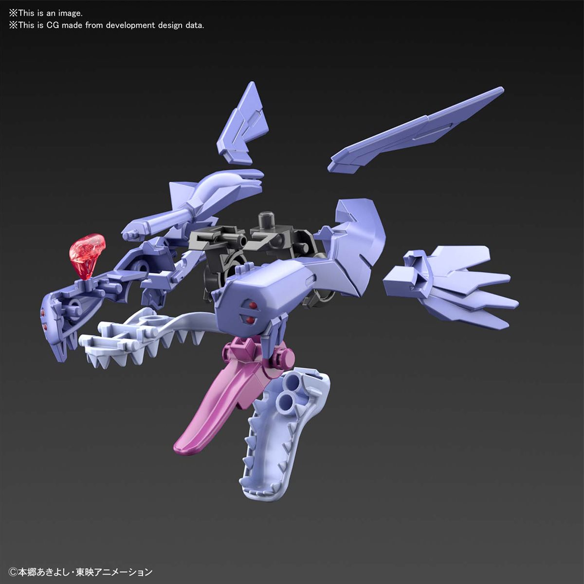 Figure rise Standard Digimon Adventure metal Garurumon AMPLIFIED ici color-c 