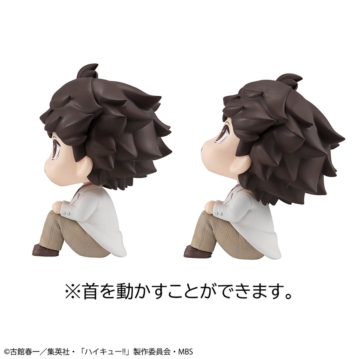 Haikyu!! Rukappu (Look Up) - Hajime Iwaizumi and Toru Oikawa Duo Set [Pre-Order Apr 2026]