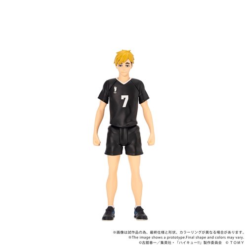 Haikyu!! CK-H09 Atsumu Miya Collekazaro Action Figure