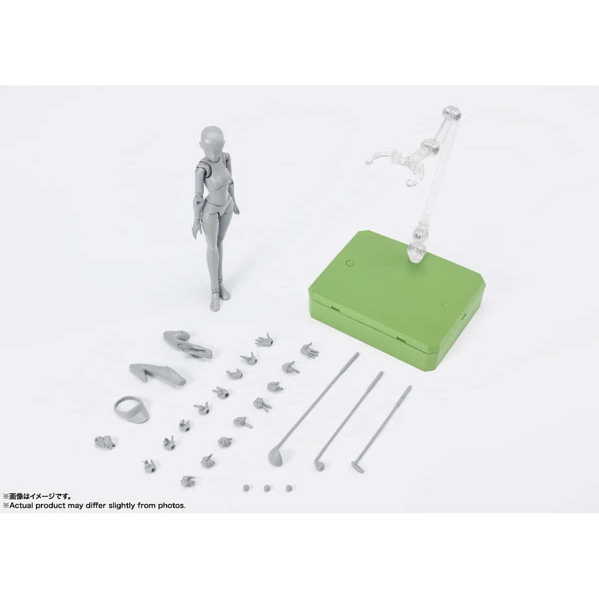Body-Chan Sports Edition DX Set Birdie Wing Version S.H.Figuarts Action  Figure