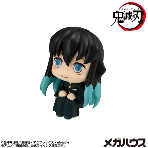 Demon Slayer Muichiro Tokito Smile Version Look Up Series Statue
