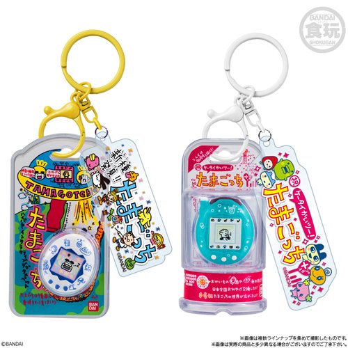 Tamagotchi Custom Key Ring Vol. 2 Blind-Box Key Chain Case of 10