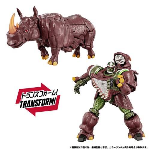 Transformers Masterpiece MPG-26 Destron Predacon Rhinox
