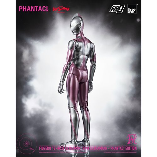 Ultraman Shin Ultraman Phantaci Edition FigZero 12-Inch Action Figure