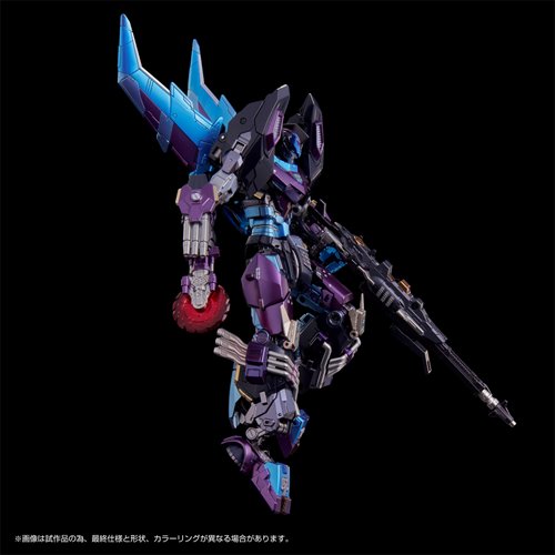 Transformers Adamasmachina AMT-01EX The Lost Light Rodimus