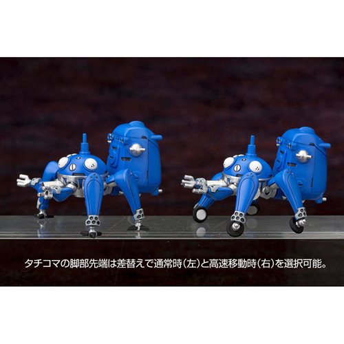Ghost in the Shell: S.A.C. 2nd Gig Jigabachi AV 1:72 Scale Model Set - ReRun