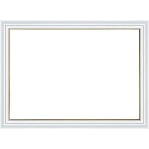 White 208-Piece Artcrystal Puzzle Frame