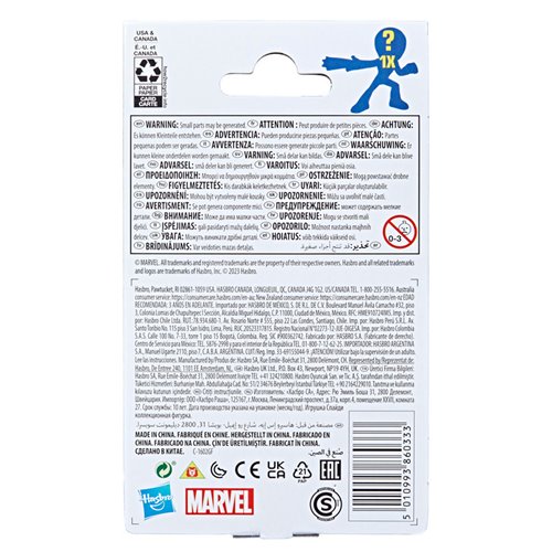 Spidey and His Amazing Friends Webs Up 2 1/2-Inch Mini-Figures Wave 1 Case of 12