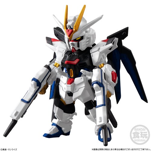 Mobile Suit Gundam Seed Freedom FW Gundam Converge Revive Mighty