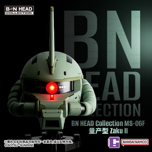 Mobile Suit Gundam MS-06F Zaku II BNESH Head Collection Bust