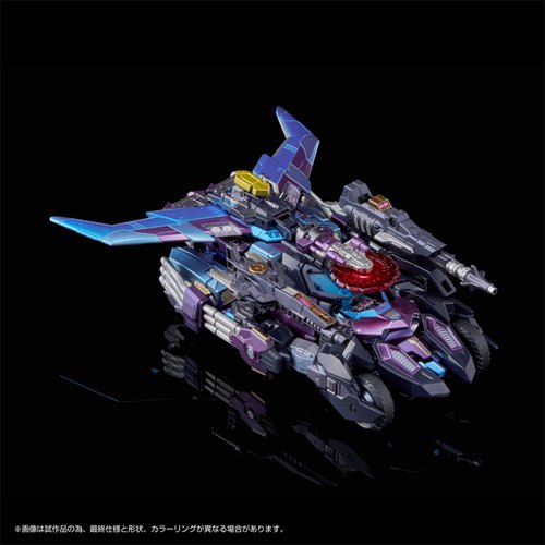 Transformers Adamasmachina AMT-01EX The Lost Light Rodimus