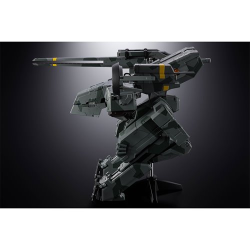 Metal Gear Solid Metal Gear Rex Chogokin Action Figure