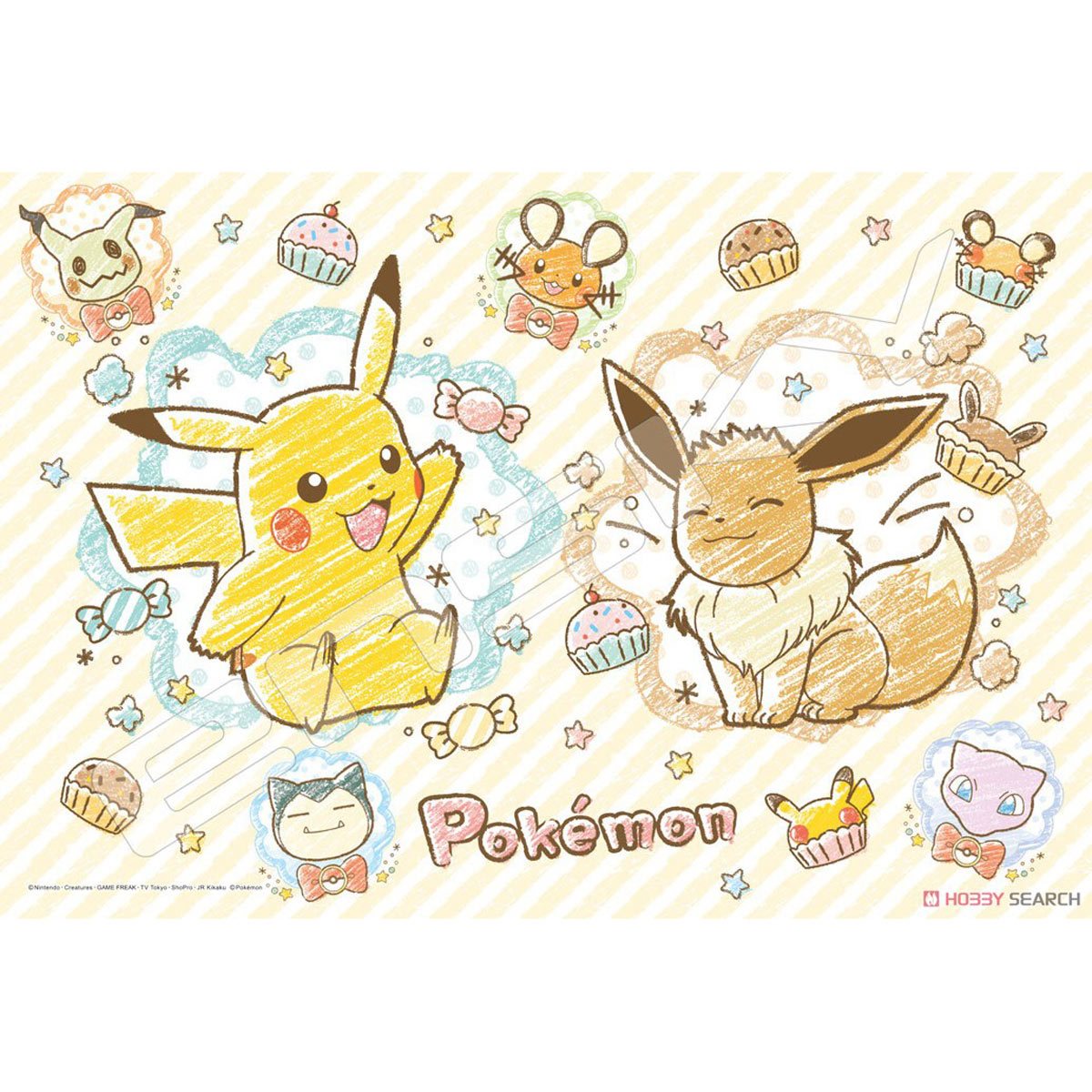 Pokemon 108pcs Jigsaw Puzzle : Pikachu & Eevee – Hello Discount Store