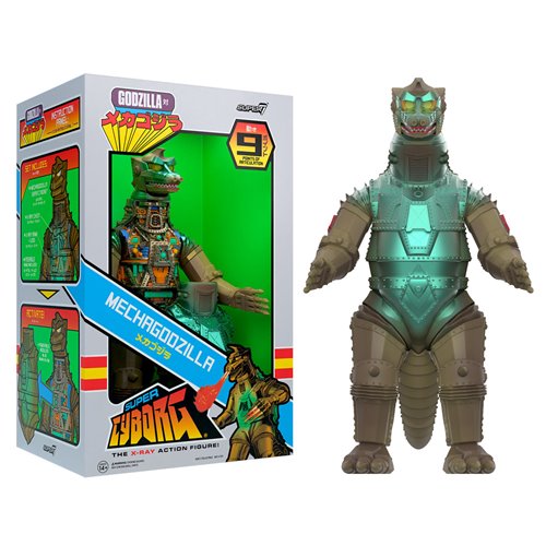 Godzilla Mechagodzilla (Vintage Toy) Super Cyborg Vinyl Figure