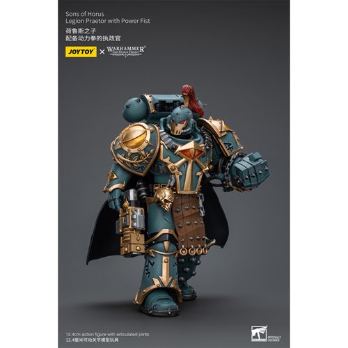 Joy Toy Warhammer 40,000 Sons of Horus Legion Praetor with Power