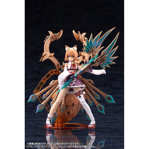 Arcanadea XenoAlma Orage Pavorea Model Kit
