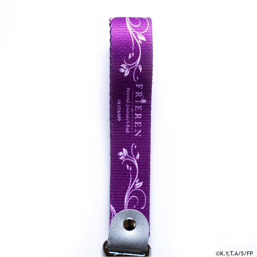 Frieren: Beyond Journey's End Fern Keystrap