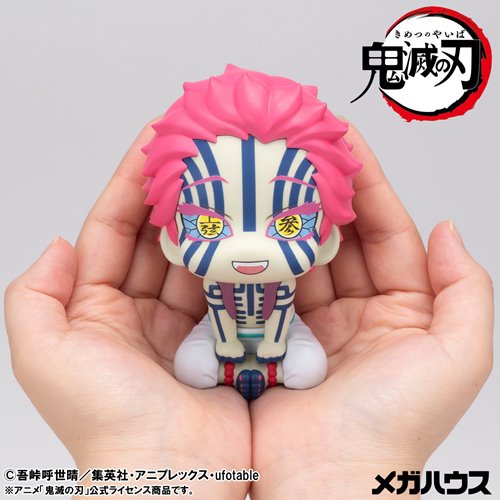 Demon Slayer: Kimetsu No Yaiba Akaza Look Up Series Statue