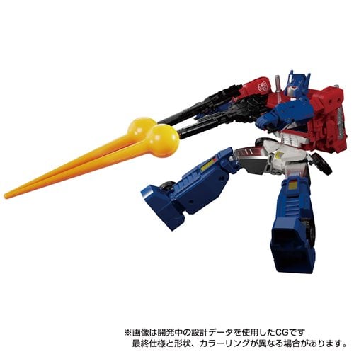 Transformers Masterpiece Edition MP-60 Ginrai