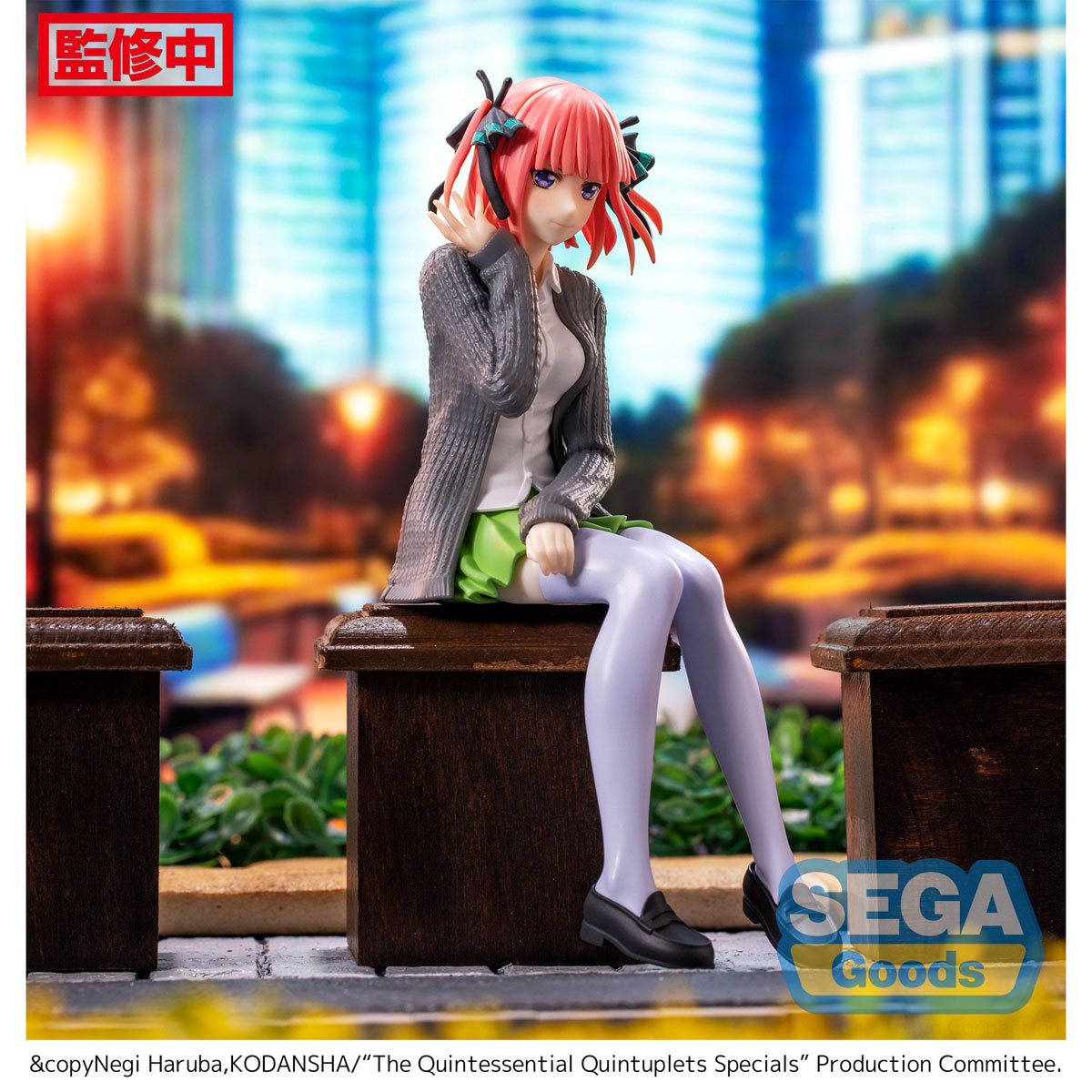 SEGA Figure Nino Nakano - The Quintessential Quintuplets Specials PM Perching | Collezionabile Ufficiale Con Base