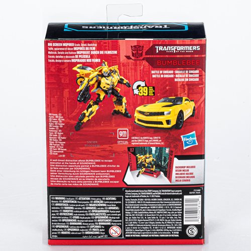 Transformers Studio Series Premier Deluxe Wave 17 Case of 8