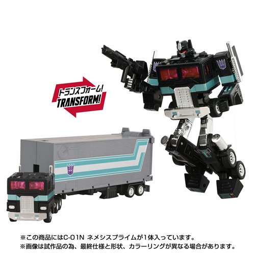 Transformers Missing Link C-01N Nemesis Prime with Container, Energon Axe, and Autobot Matrix of Lea