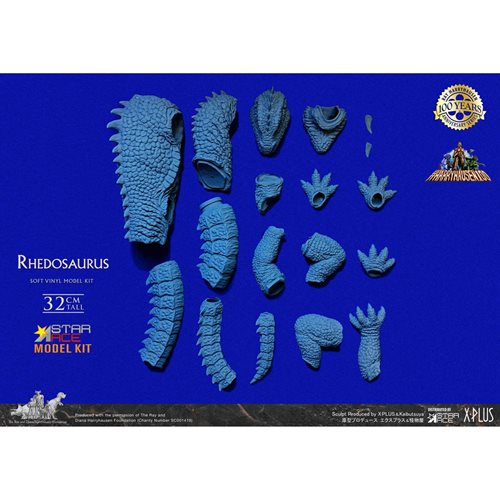 Ray Harryhausen's Rhedosaurus Soft Vinyl Model Kit