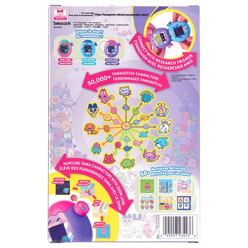 Tamagotchi Paradise Purple Sky Digital Pet