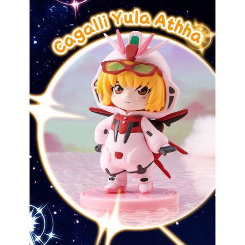 Gundam SEED Pajamars BNFigure Q Mini-Figure Case of 6