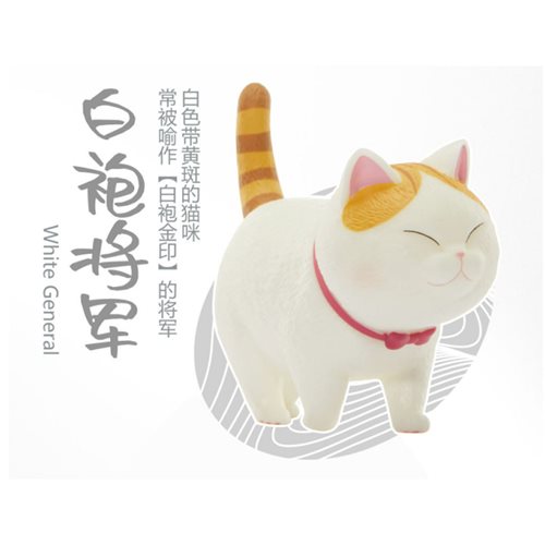 Miao Ling Dang Walking with Delight Blind-Box Vinyl Figures Case of 8
