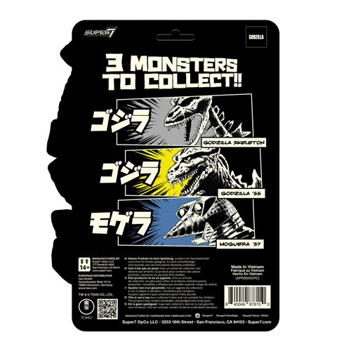 Godzilla Skeleton (Glow-in-the-Dark) 3 3/4-Inch ReAction Figure