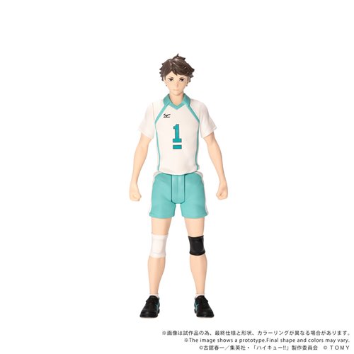 Haikyu!! CK-H03 Toru Oikawa Collekazaro Action Figure