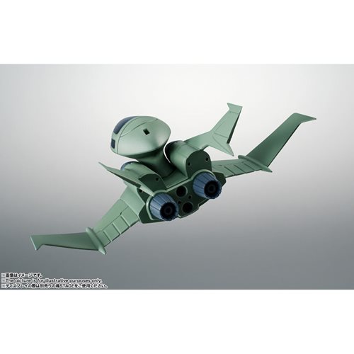 Mobile Suit Gundam The 08th MS Team Side MS Option Parts Set 02 ver. A.N.I.M.E. The Robot Spirits