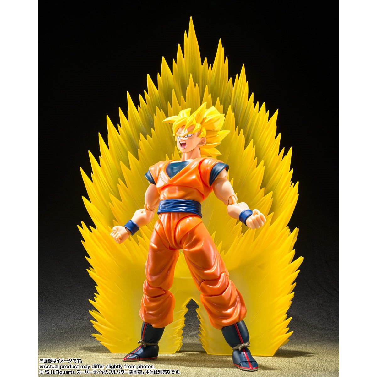 Bandai Tamashii Nations S.H. Figuarts Super Saiyan 3 Son Goku Dragon Ball Z  Action Figure 