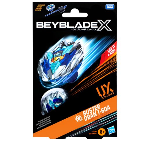 BEYBLADE X 4点セット　新品未開封 Beyblade X Starter Pack Tops Wave 4 Set of 4