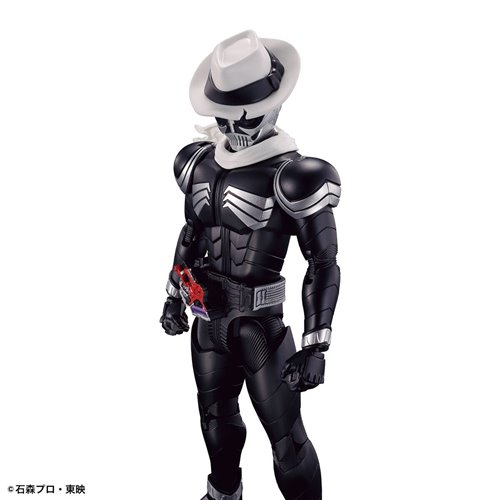 Kamen Rider Skull SH Figuarts Action Figure