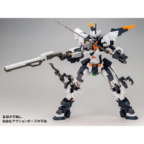 Yu-Mo Code Beast Hundred Edge Arma 1:100 Scale Model Kit