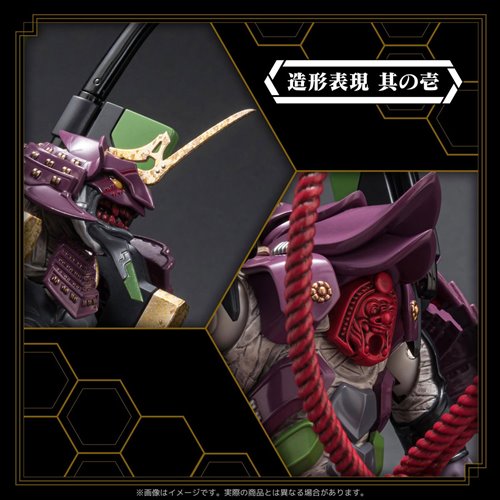 Neon Genesis Evangelion Musha EVA Unit-01 Riobot Action Figure