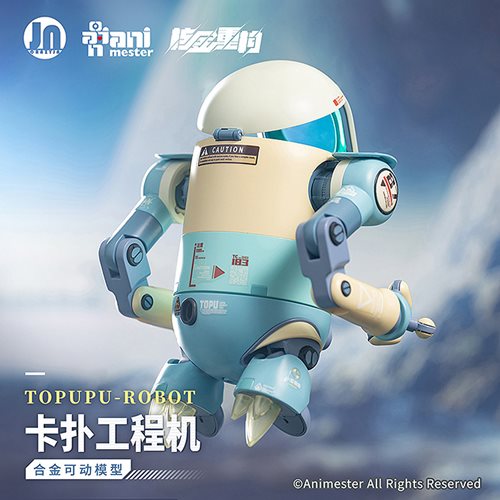 Topupu Robot Plastic Model Kit