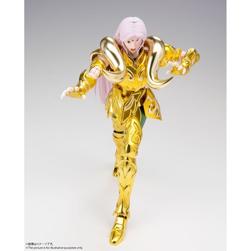 Saint Seiya Aries Mu Revival Ver. Saint Cloth Myth EX Action Figure