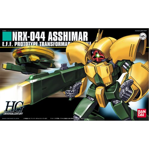 Mobile Suit Zeta Gundam Asshimar High Grade 1:144 Scale Model Kit