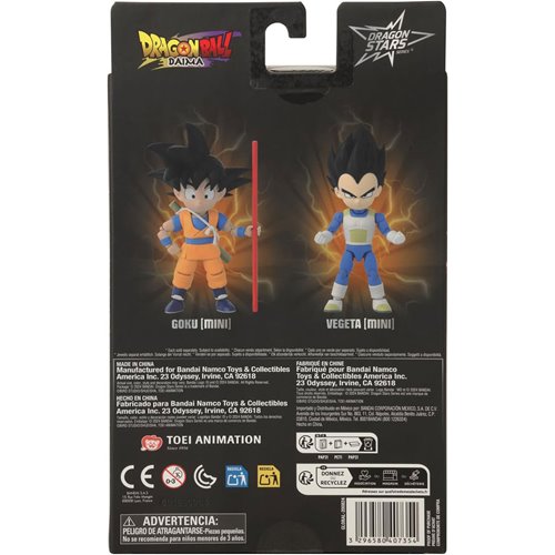 Dragon Ball Super Dragon Stars Action Figure Wave 8 Case of 6
