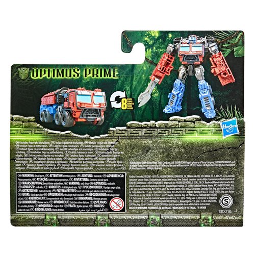 Transformers Rise of the Beasts Simple Steps Wave 1 Case of 8