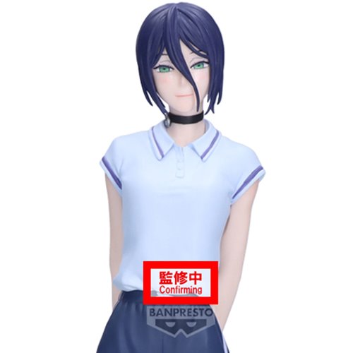 Chainsaw Man The Movie: Reze Arc Reze Night School Version Glitter & Glamours Statue