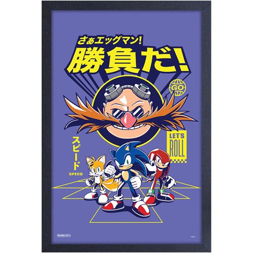 Sonic the Hedgehog Let's Roll Framed Art Print