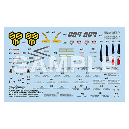 Macross Frontier MF-69 Alto Saotome with VF-25F Decals Minimum Factory 1:20 Scale PLAMAX Model Kit