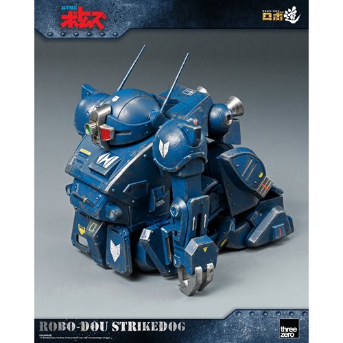 Armored Trooper Votoms Strikedog ROBO-DOU Action Figure